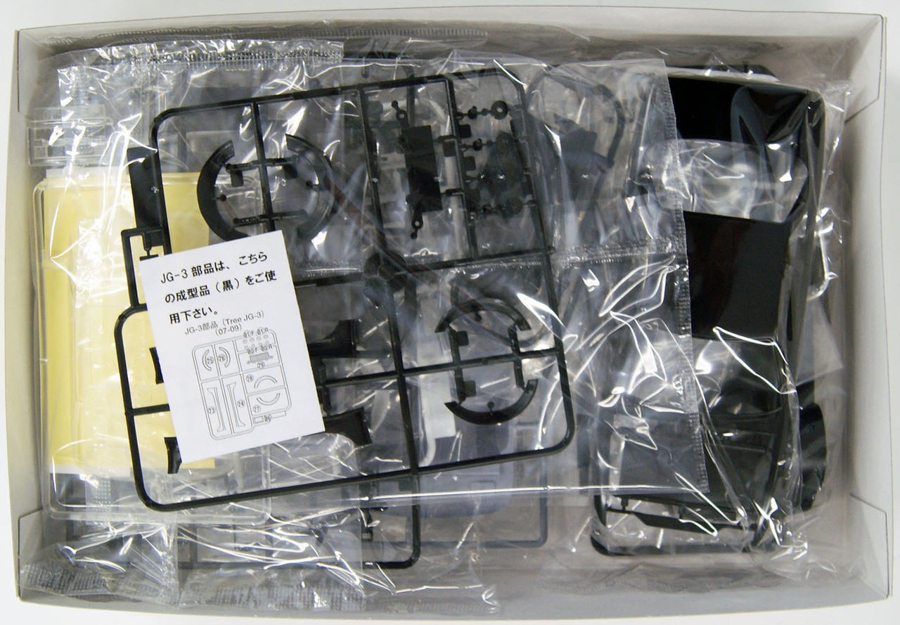 05098 Nissan Silvia S13 '91 Rasty Aoshima