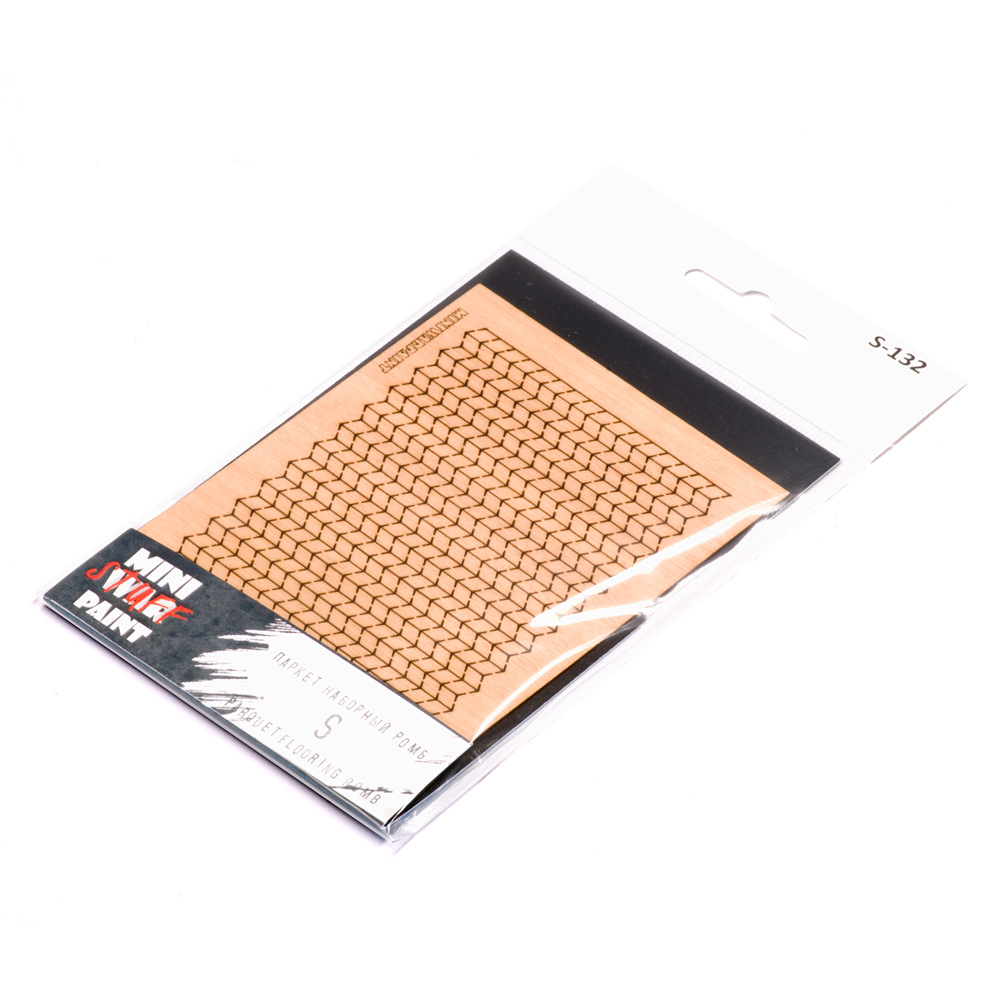 S-132 Паркет наборный ромб, размер S