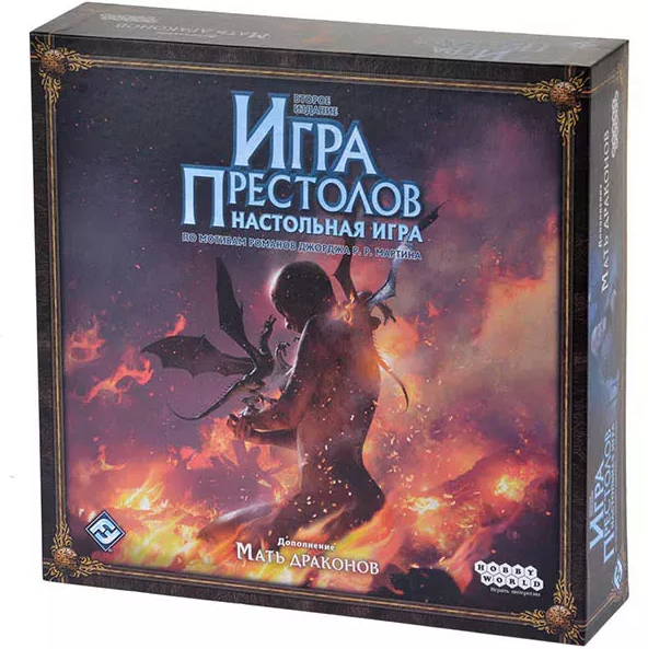 915049HW Игра Престолов Второе издание: Мать драконов