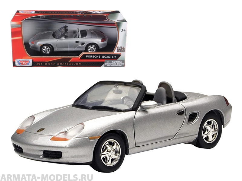 73226 Porsche Boxster