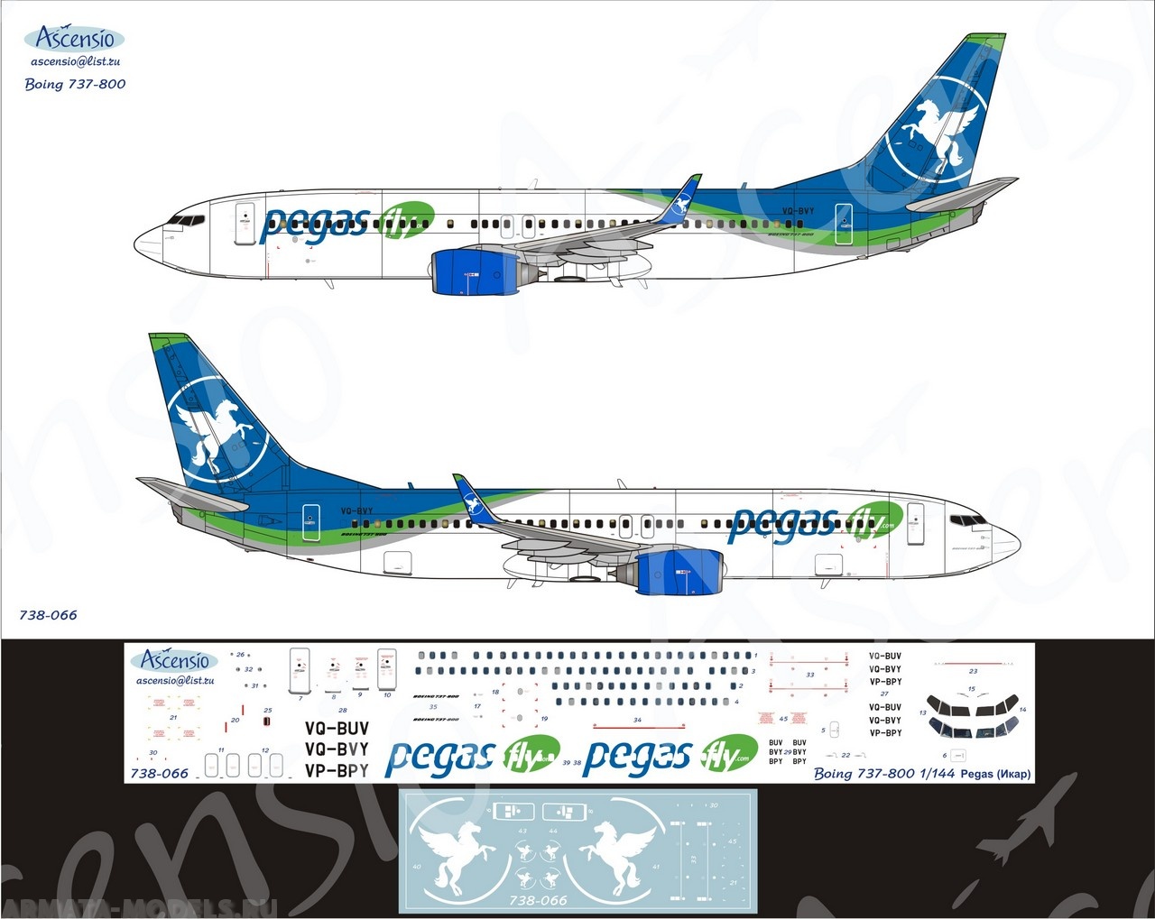 738-066 Декаль для самолета Boeing 737-800 Pegas (Ikar) 1/144
