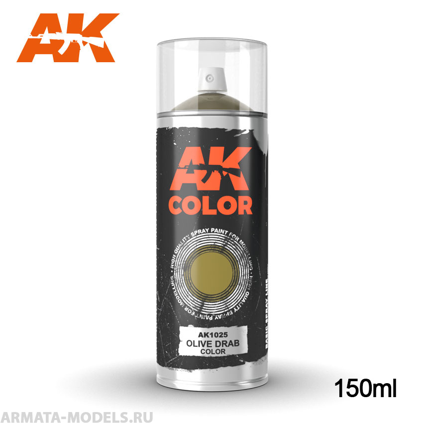 AK1025 Краска-спрей Olive Drab color - Spray 150ml
