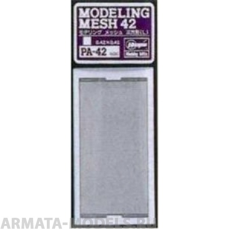 71142 Сетка Modeling  РА-42 Сетка 0.42х0.42