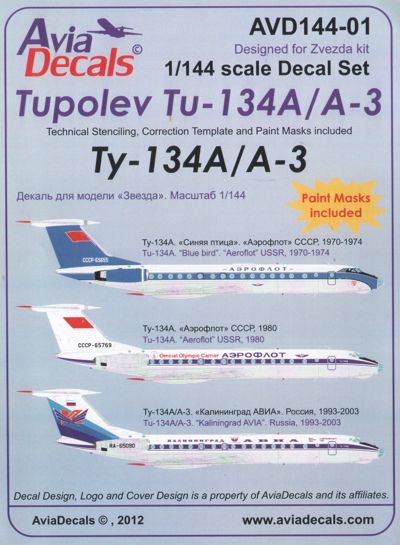 14401 Декаль AVD Туполев Ту-134А, часть 1