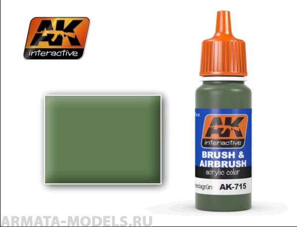 AK-715 Краска акриловая RAL6011 RESEDAGRUN