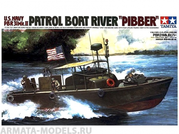 35150T Американский водометный патрульный катер PBR31MkII PIBBER с 4 фигурами и подставкой Tamiya
