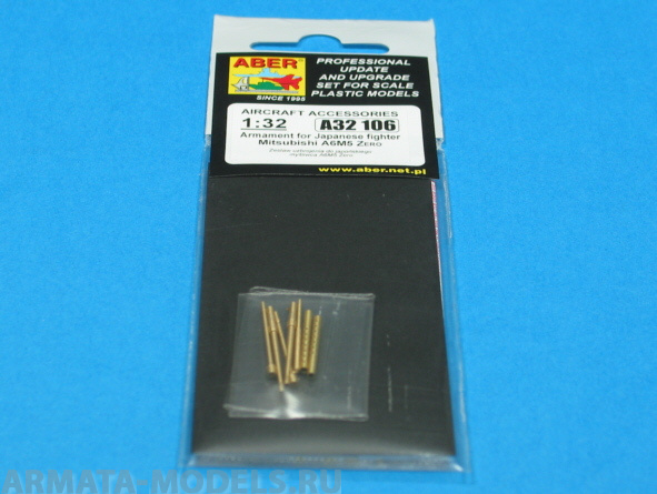 ABR-A32-106  Дополнения для  Armament for Japanese fighter Mitsubishi A6M5 Zero для  1/32