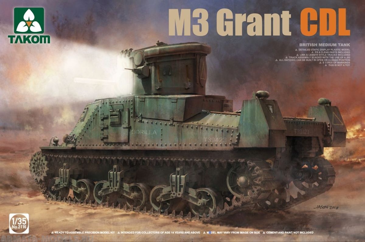 2116T Британский средний танк  BRITISH MEDIUM TANK M3 GRANT CDL Takom