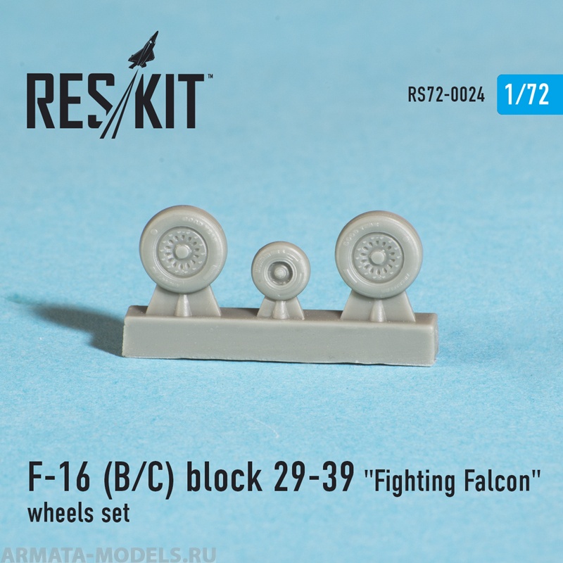 RS72-0024 F-16 (B/C) block 29-39 Fighting Falcon Колеса