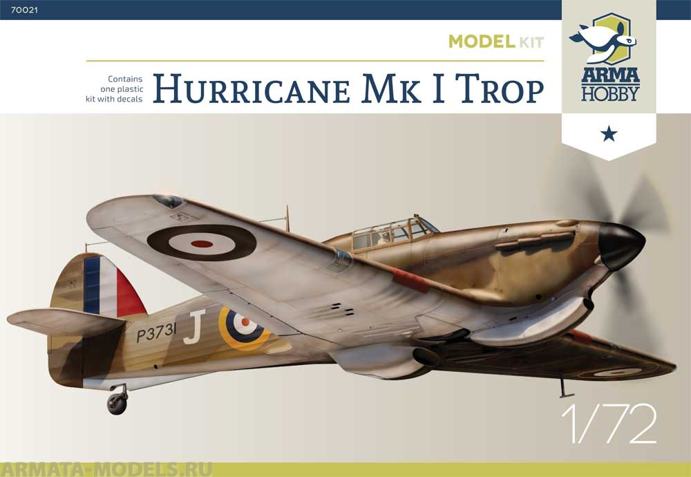 AH70021 Самолет Hurricane Mk I Trop Medel kit Arma Hobby