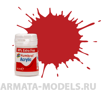 AB0060EP Краска акриловая 60 Scarlet Matt - 14ml Acrylic Paint - Plus 30%
