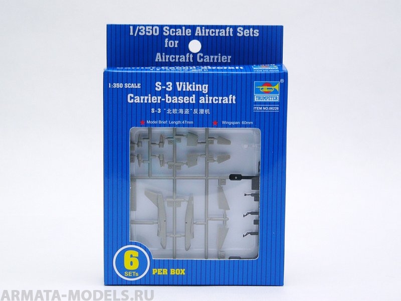 06226 Самолет  S-3B Викинг (6шт)  Trumpeter