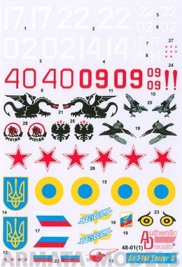 AD4801 Декаль на Су-24М