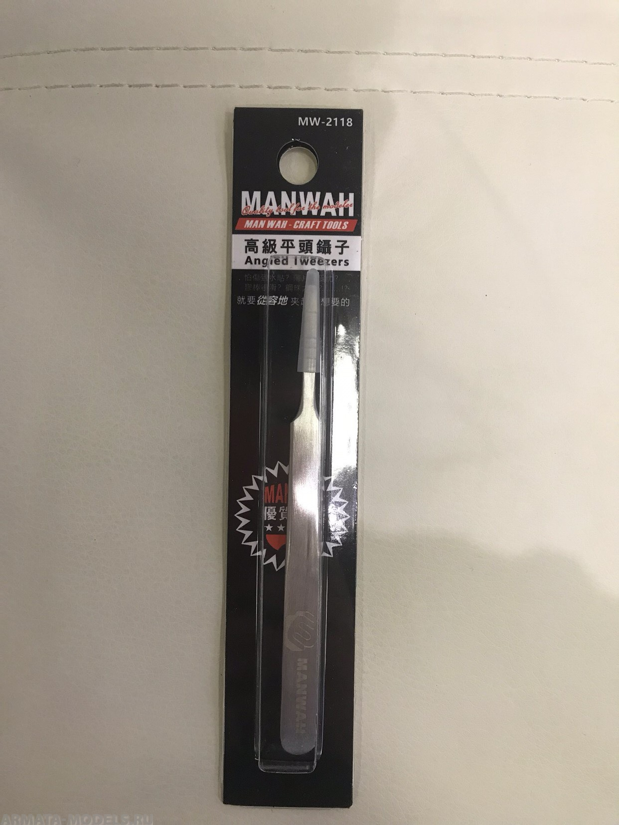 MW-2118 Прямой плоский пинцет