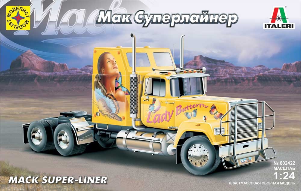 602422 Автомобиль МАК Суперлайнер Моделист