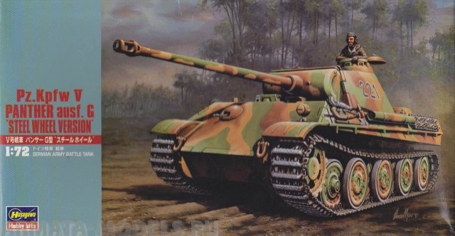 31137 Танк Pz.Kpfw Panther G STEEL WHEEL VERSION Hasegawa