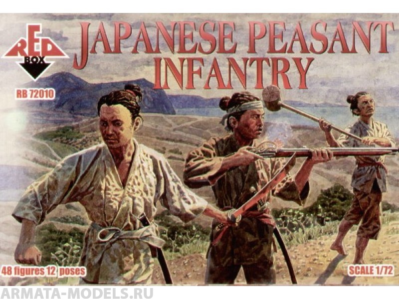 RB72010 Фигуры Japanese Peasant Infantry Red Box