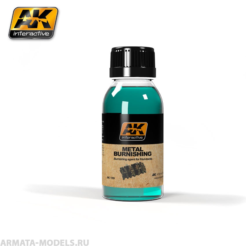 AK-159 Быстрая ржавчина для металлических траков METAL BURNISHING FLUID