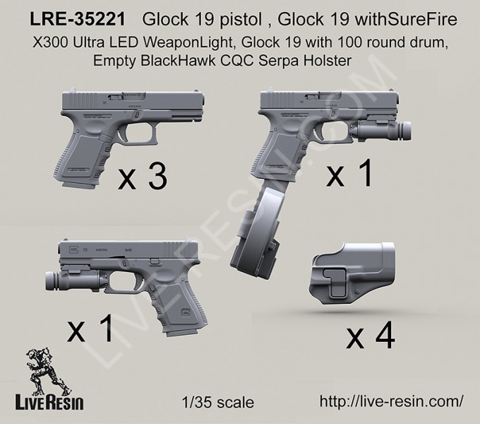 LRE35221 Пистолет Glock 19 различные варианты