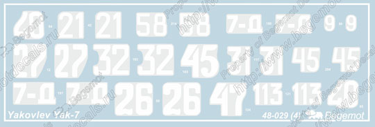 48029 Декаль Яковлев Як-7