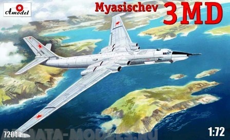 AM72014 3МД Amodel