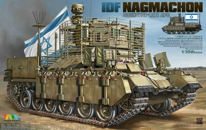 4616TM IDF Nagmachon Doghouse-Late APC Tiger Model