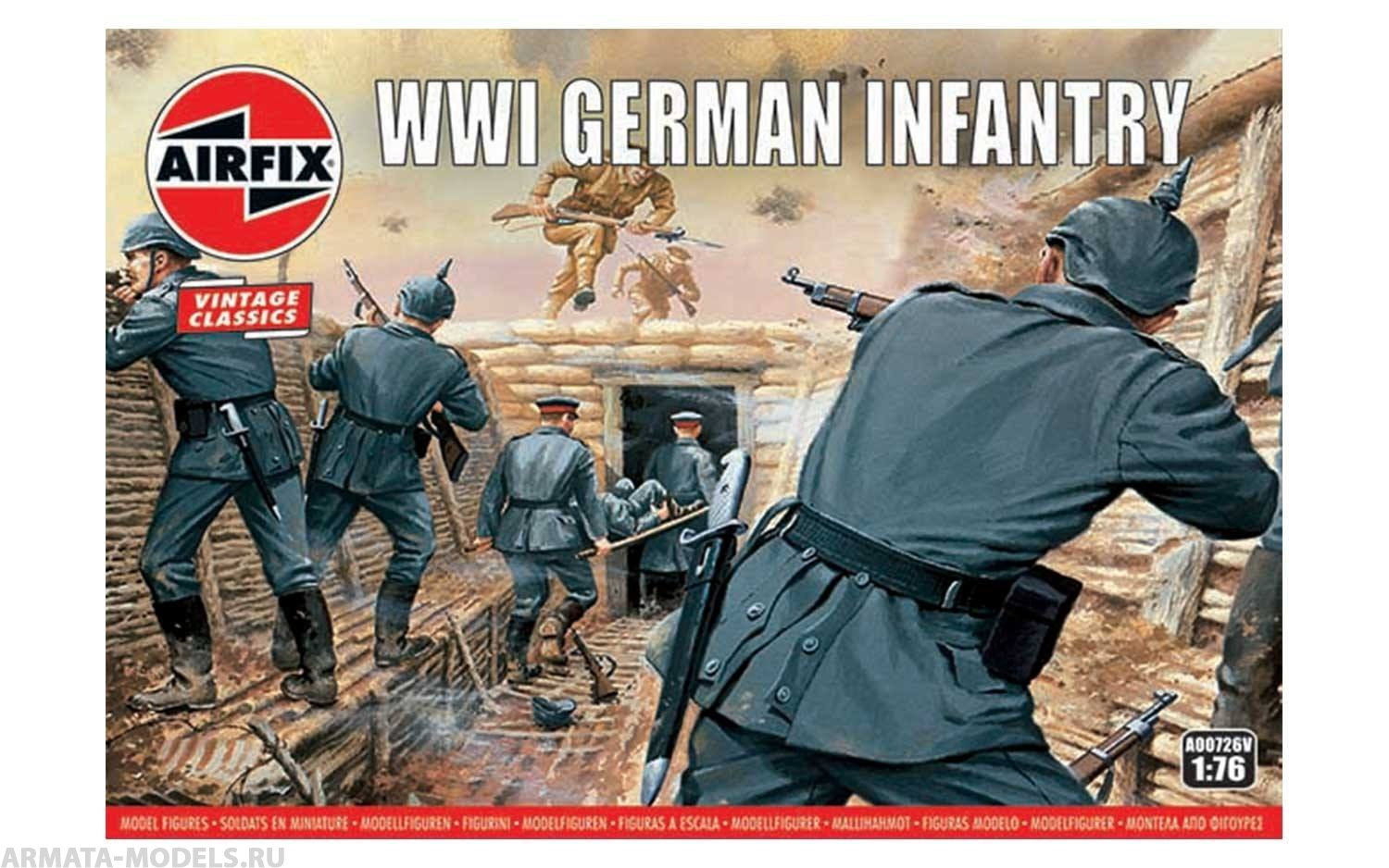A00726V Фигуры WWI German Infantry Airfix
