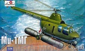 AM7238 Вертолет Ми-1МГ Amodel