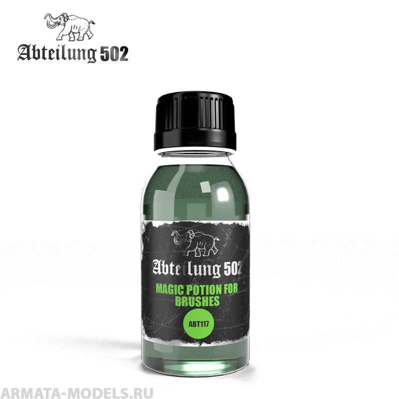ABT117 Жидкость для кистей Magic Potion for Brushes 100 ml
