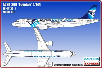 ЕЕ144136_1 Авиалайнер  А220-300  Egyptair ( Limited Edition )