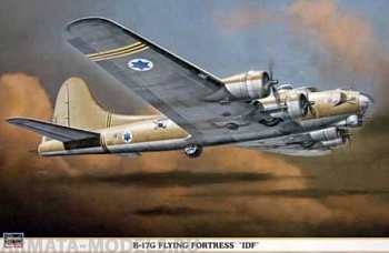 00795 Самолет B-17G Flying Fortress IDF