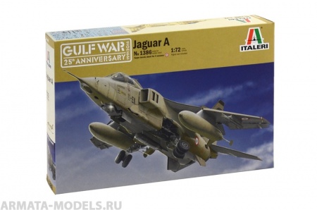 1386ИТ Военный самолет SEPECAT JAGUAR A Война в Заливе Italeri