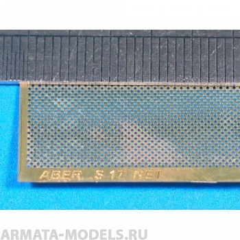 ABR-S17  Дополнения для  Nets and drilled plates 80x45 mm для