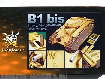 LE35075 Фототравление для French Battle Tank B1 bis for Tamiya 3582