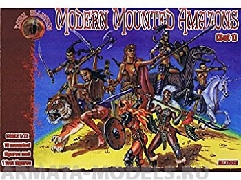 ALL72026 Фигуры Modern Mounted Amazons 1/72