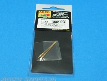 ABR-A32-007  Дополнения для  Set of 2 barrels for German aircraft 20mm machine guns MG 151/20 для  1/32