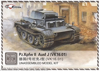 FH3005 Танк German Pz. Kpfw II Ausf J (VK.16.01)