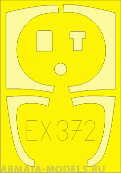 EX372ED Окрасочная маска F-5A for Kinetic 1/48