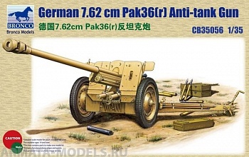 CB35056 German 76.2mm Pak36(r) Anti-Tank Gun