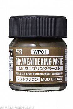 WP01 Краска 40мл MR.WEATHERING COLOR WP01