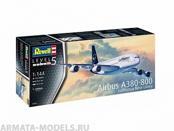 03872RE Самолет Airbus A380-800 Lufthansa New Livery