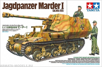35370T Немецкое самоходное орудие Jagdpanzer Marder I Sd.