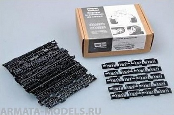 81002 Траки Kingtiger late production tracks