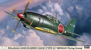 09890 Самолет Mits T2M3