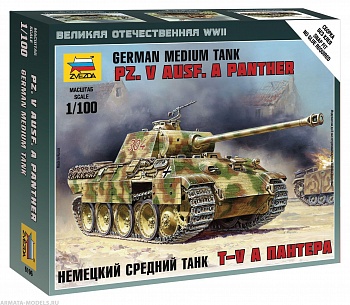 6196 Немецкий танк Пантера