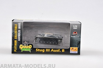 36135 CАУ Stug III Stug Abt.226 “Operation Barbarossa” 