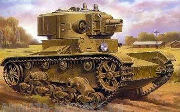 UMmt  315 Soviet tank T-26 with artillery turret