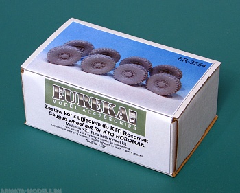 ER-3554 Sagged Wheel Set for KTO Rosomak
