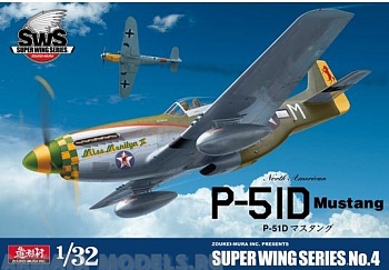 VOLKSWS04 Американский истребитель  P-51D MUSTANG