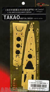 FH700267 Фототравление WWII IJN Heavy Cruiser Takao Metal Deck for Pit-Road NO.W54